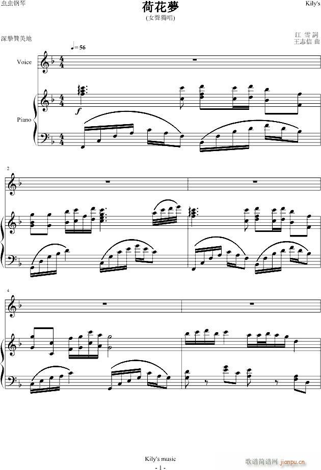 ɻ(V)1