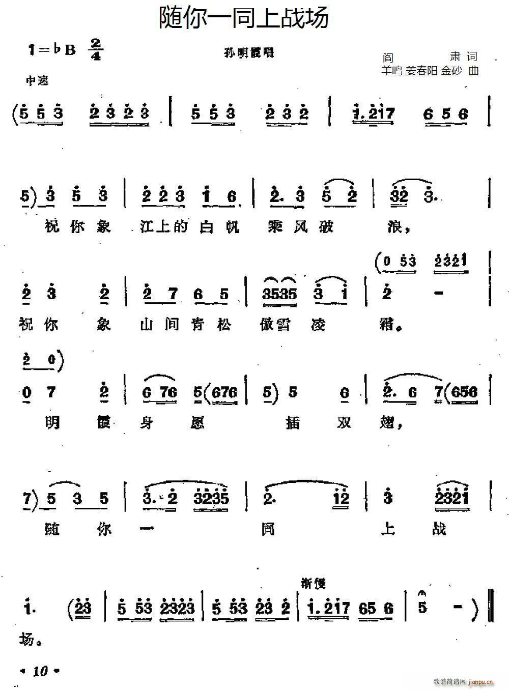 Sһͬϑ(zhn) 脡  x(ʮּ)1