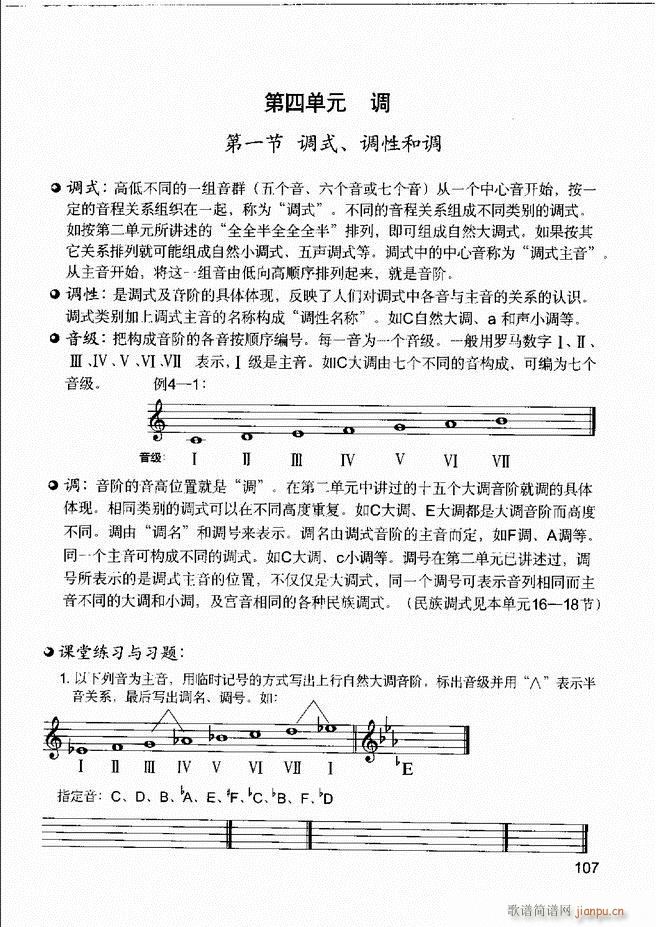 (l)֪R(sh) (l)R(sh) A(ch) IP(pn)(sh)`61 120(ʮּ)47