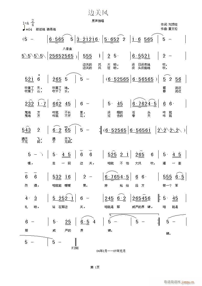 ߅P(gun)L(ָV)1
