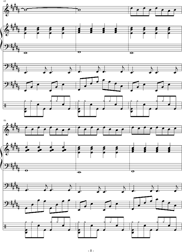 (dng)ĕr(V)8