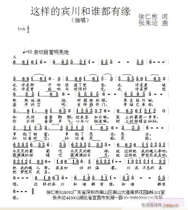 @ӵelо(ʮּ)1