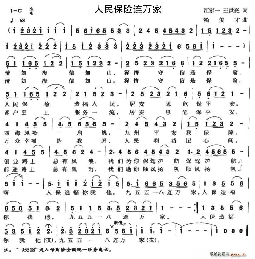 U(xin)Bf(wn)(ָV)1