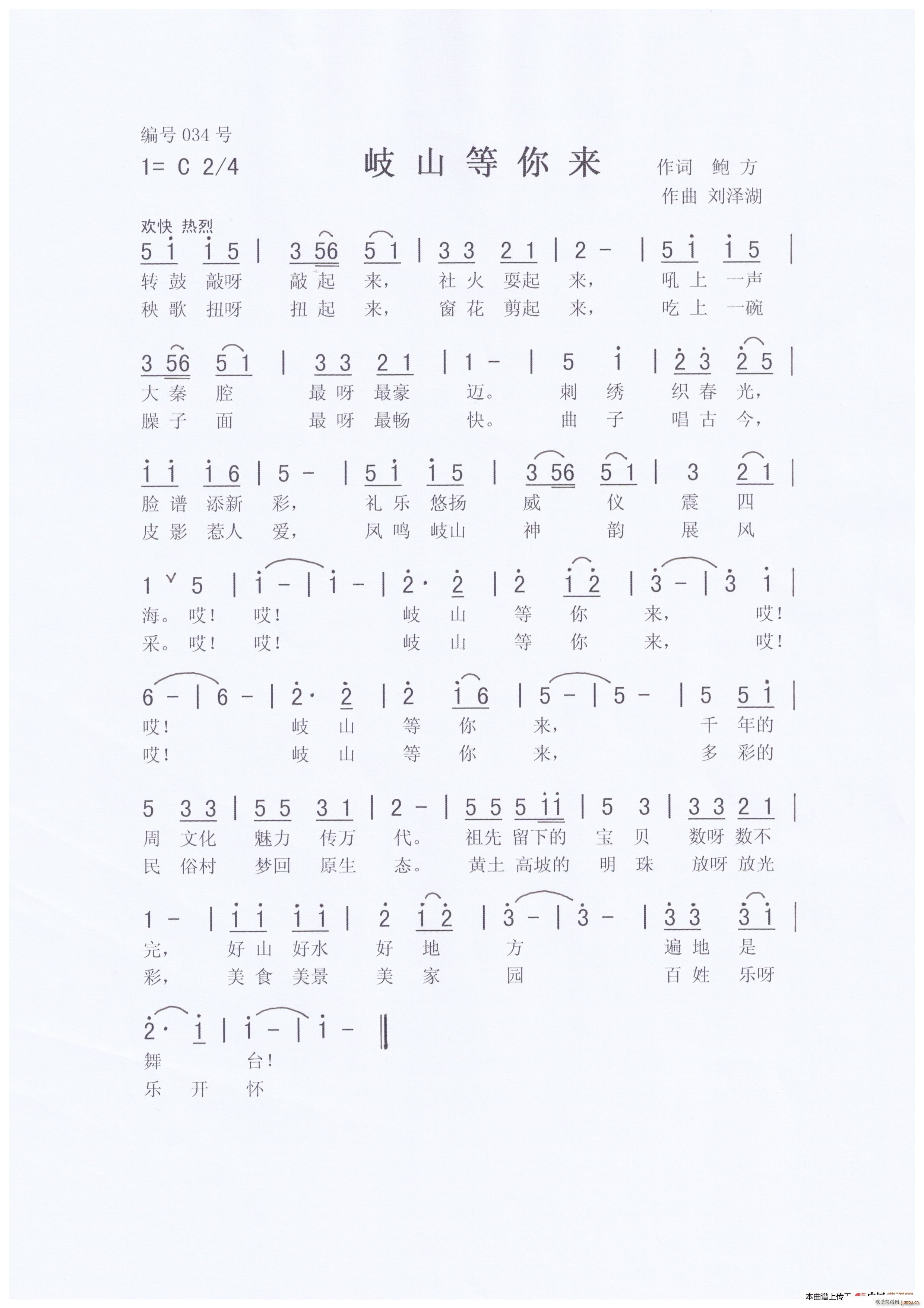 ɽ @Ʒ(ʮּ)1