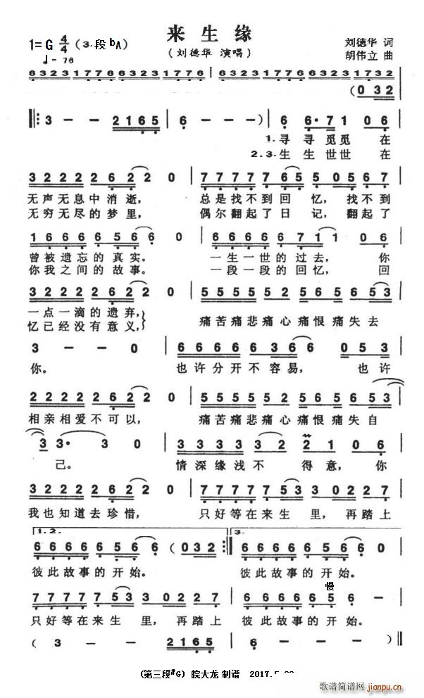  G{(dio)D(zhun)A(ch)(ָV)1