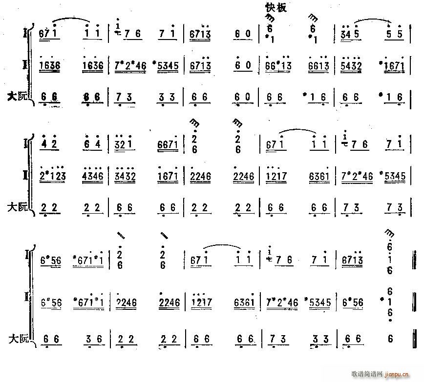 СO (V)3