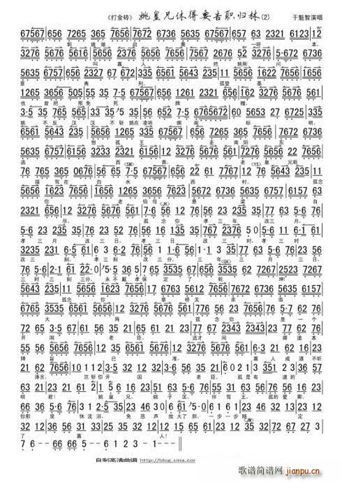 _(ti) ҦݵҪw (du)(ʮּ)3