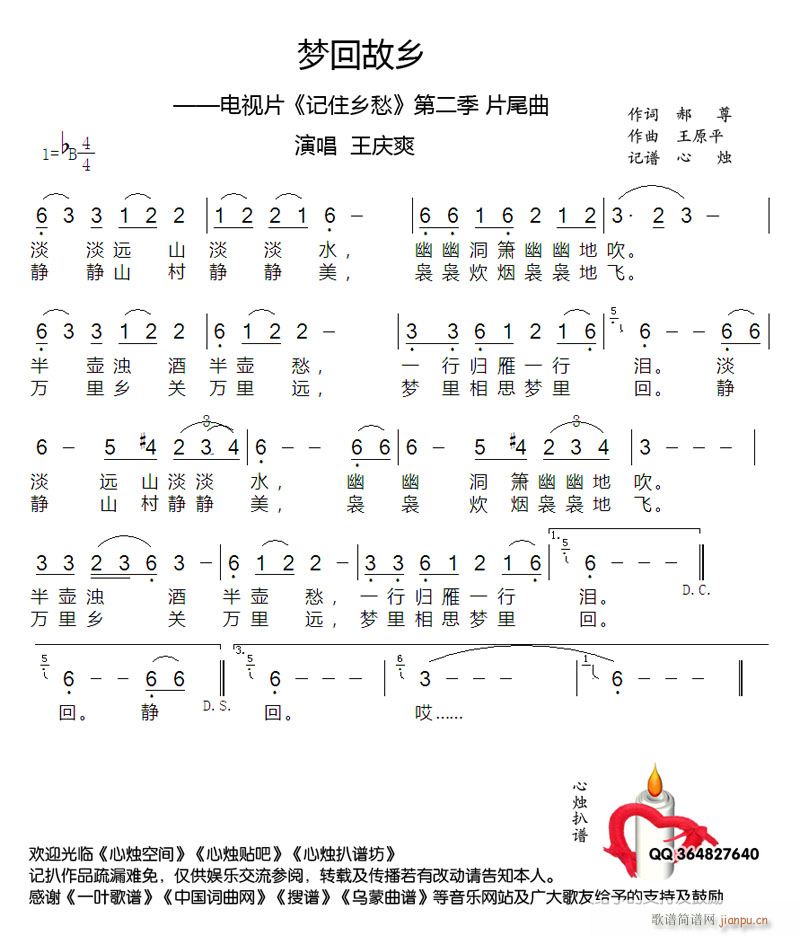 (mng)عl(xing) ӛסl(xing)(ָV)1
