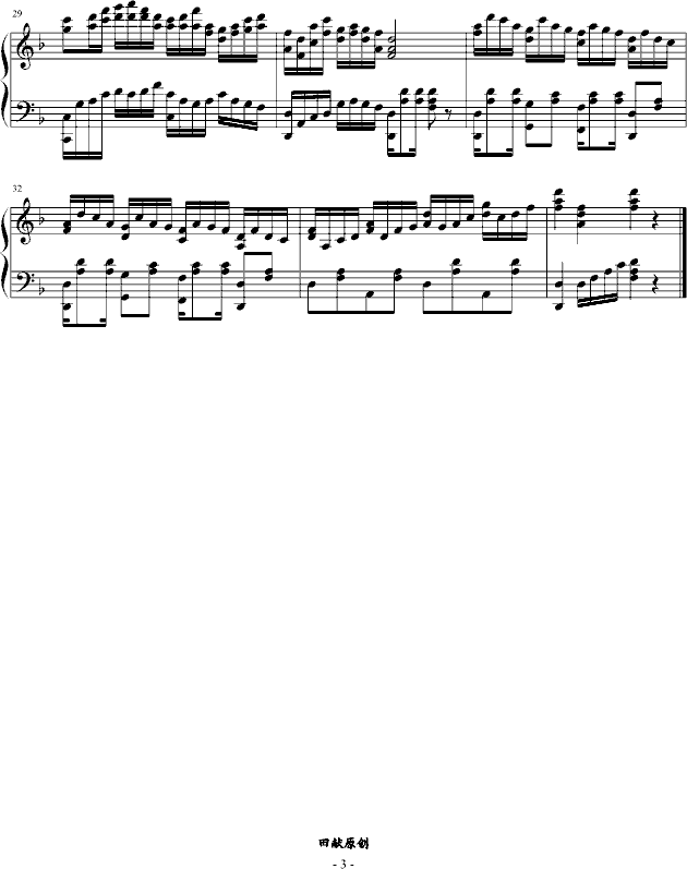 塤ġ(V)3