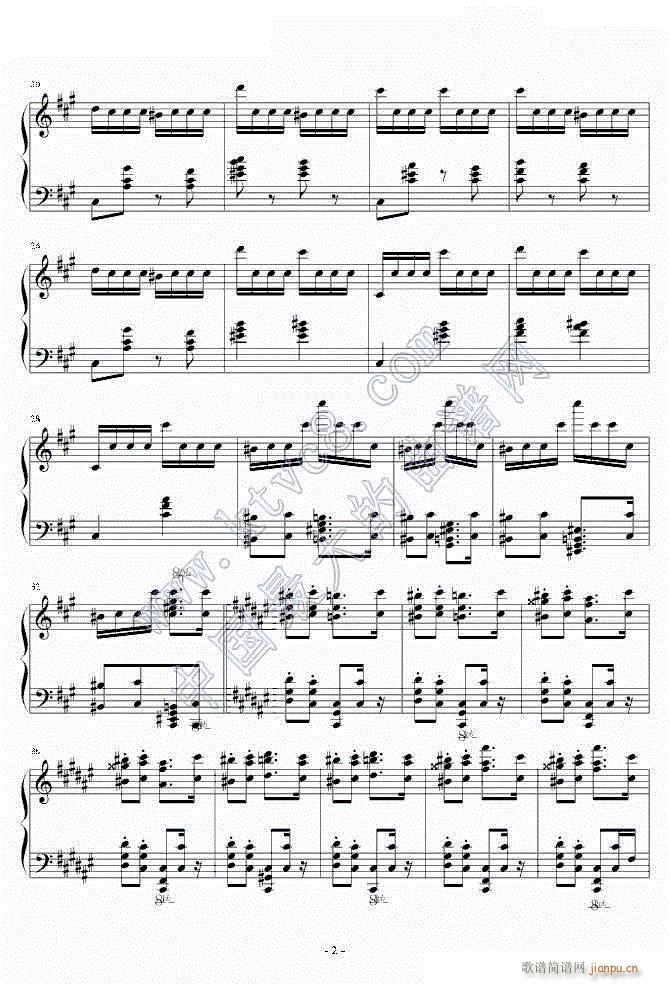 ڶ̖(ho) Sİ 2(V)1