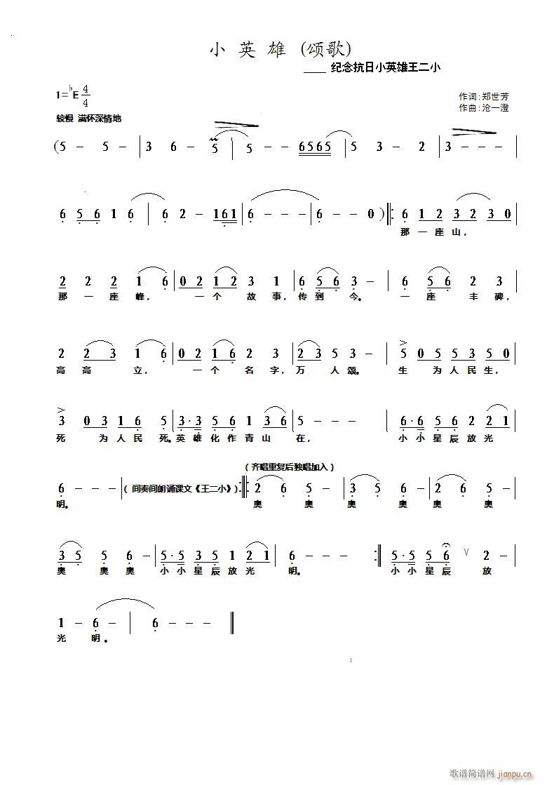 СӢۣһS־(ʮּ)1