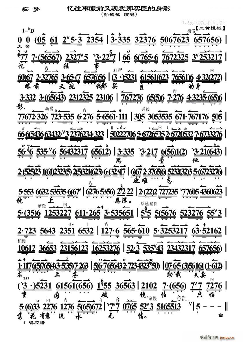 ǰ֬F(xin)I(mi)Ӱ V(mng) x V(V)1