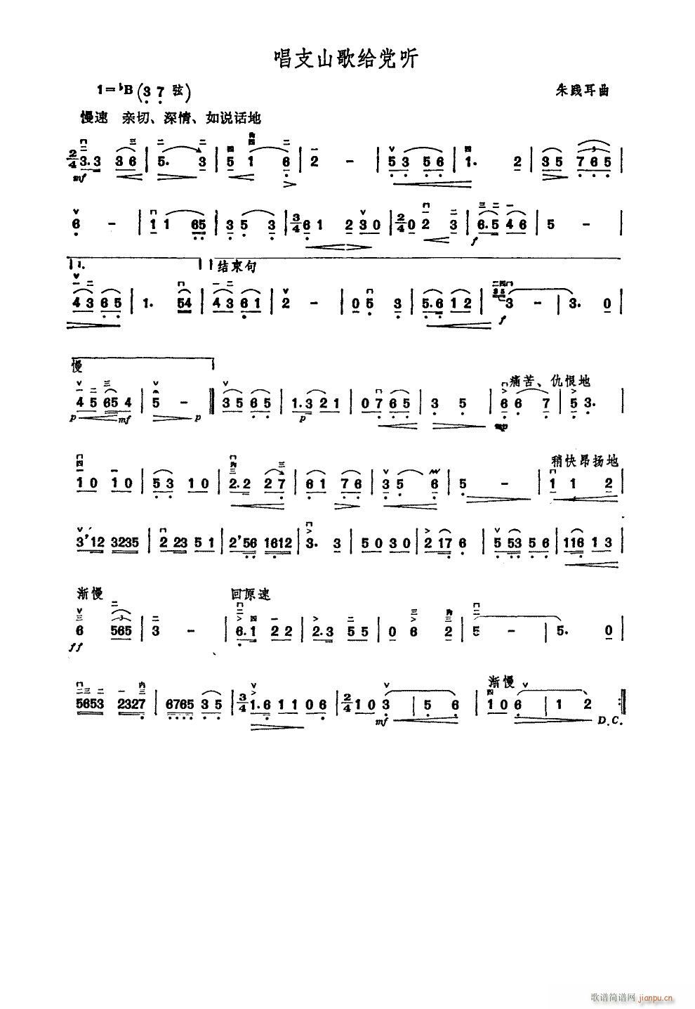 ֧ɽoh  (V)1