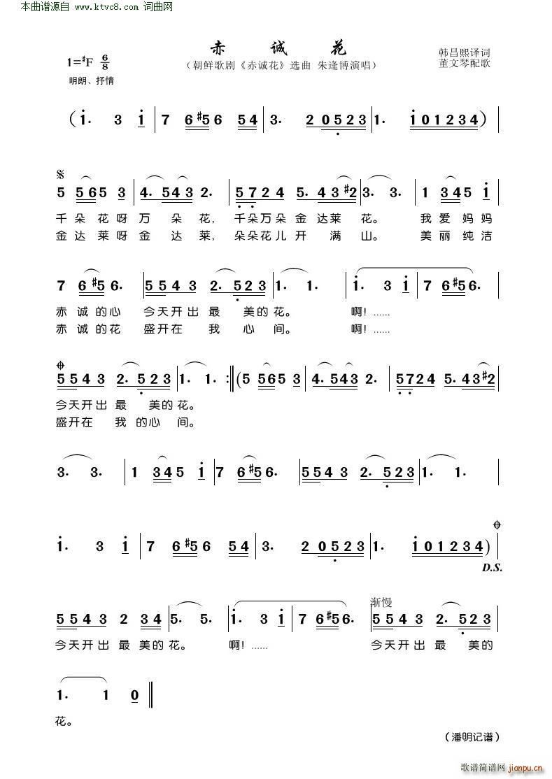 \(chng) r脡 \(chng) x(ʮּ)1