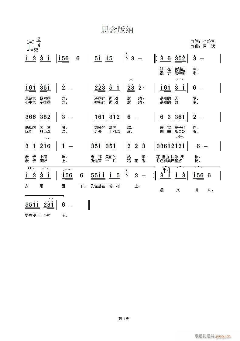 ˼{(ָV)1