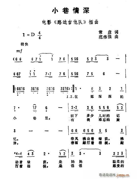 С Ӱ ·߅(du) (ʮּ)1