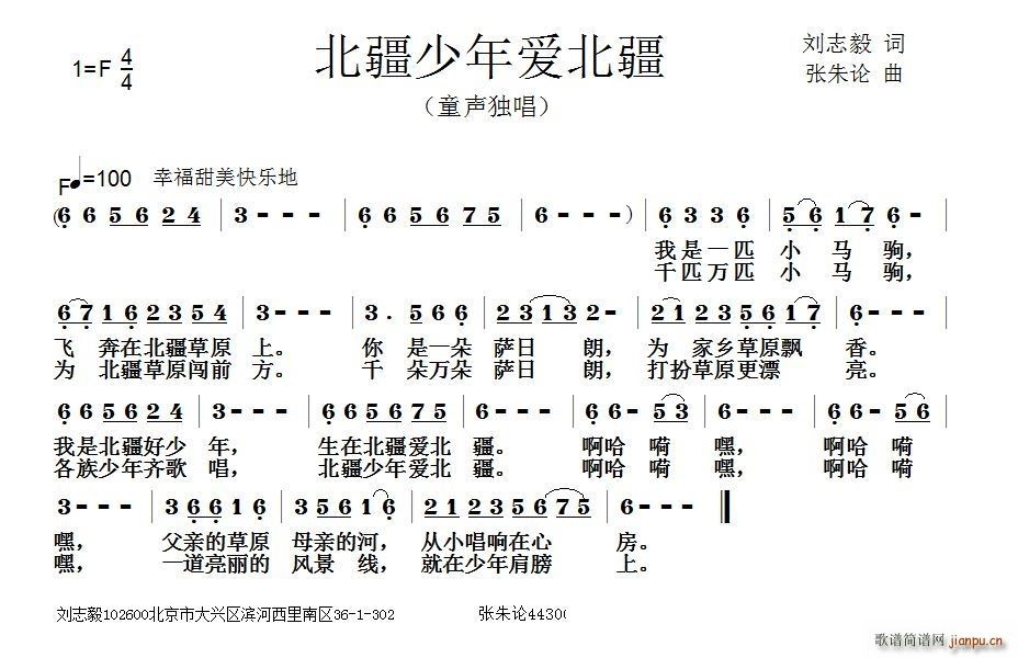 (i)(ָV)1