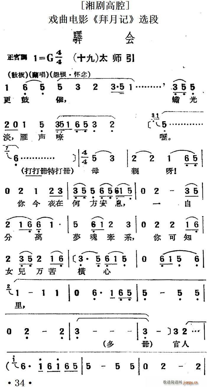 愡ǻ A(hu) ʮ ̫ Ӱ ӛ x(ʮּ)1
