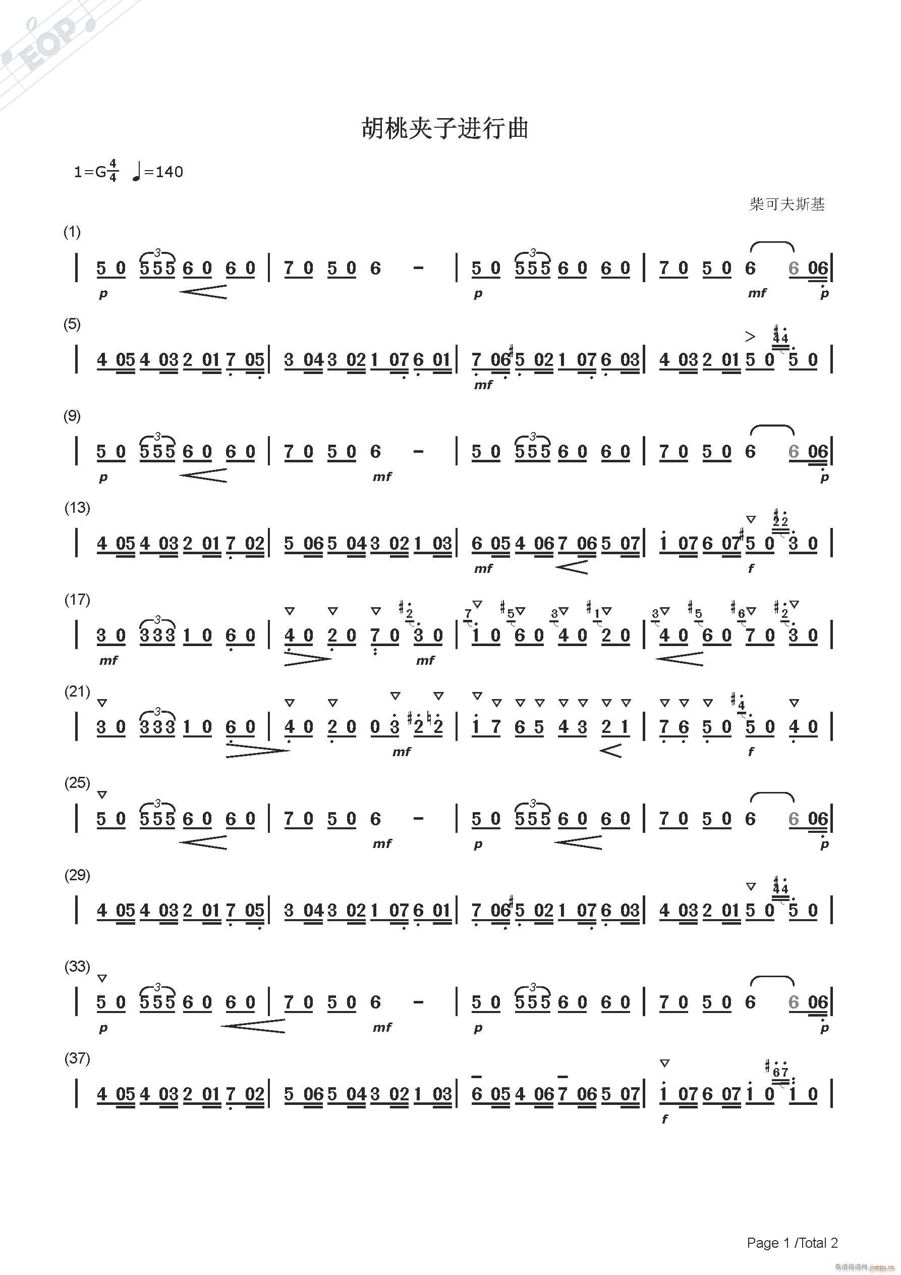 ɷ˹ ҊA M(jn)(ʮּ)1