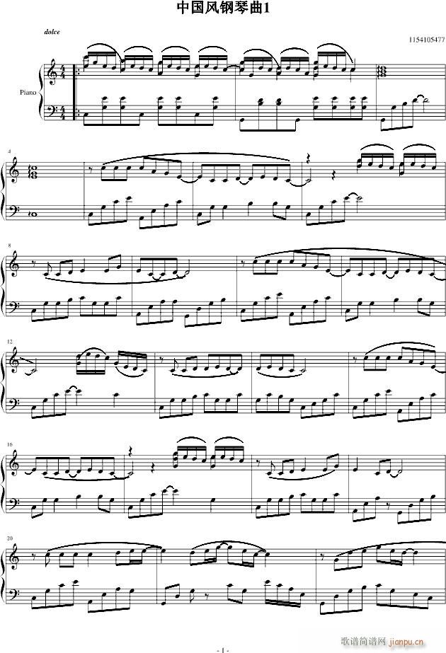 ЇL1(V)1