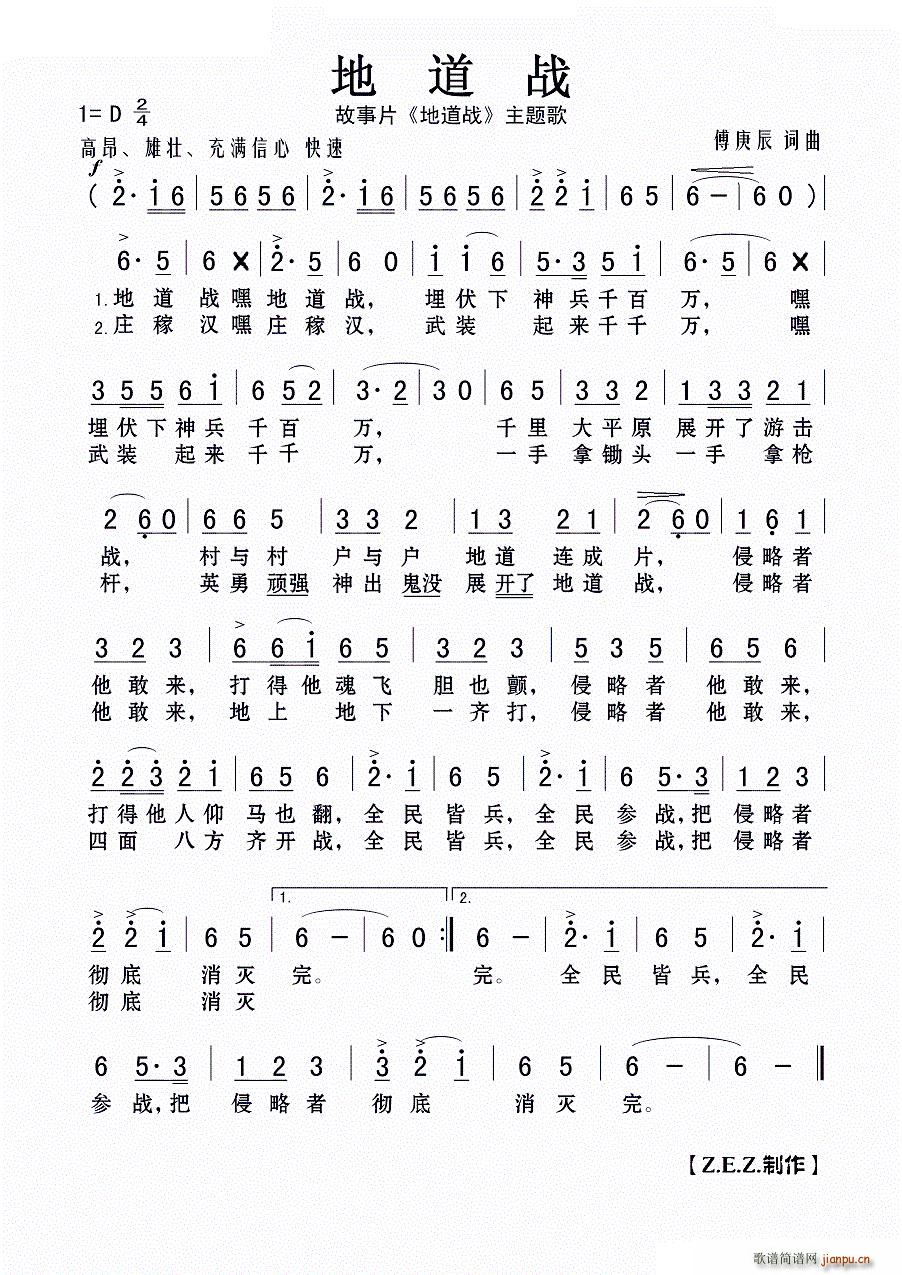 ص(zhn) Ƭ ص(zhn) }(ʮּ)1