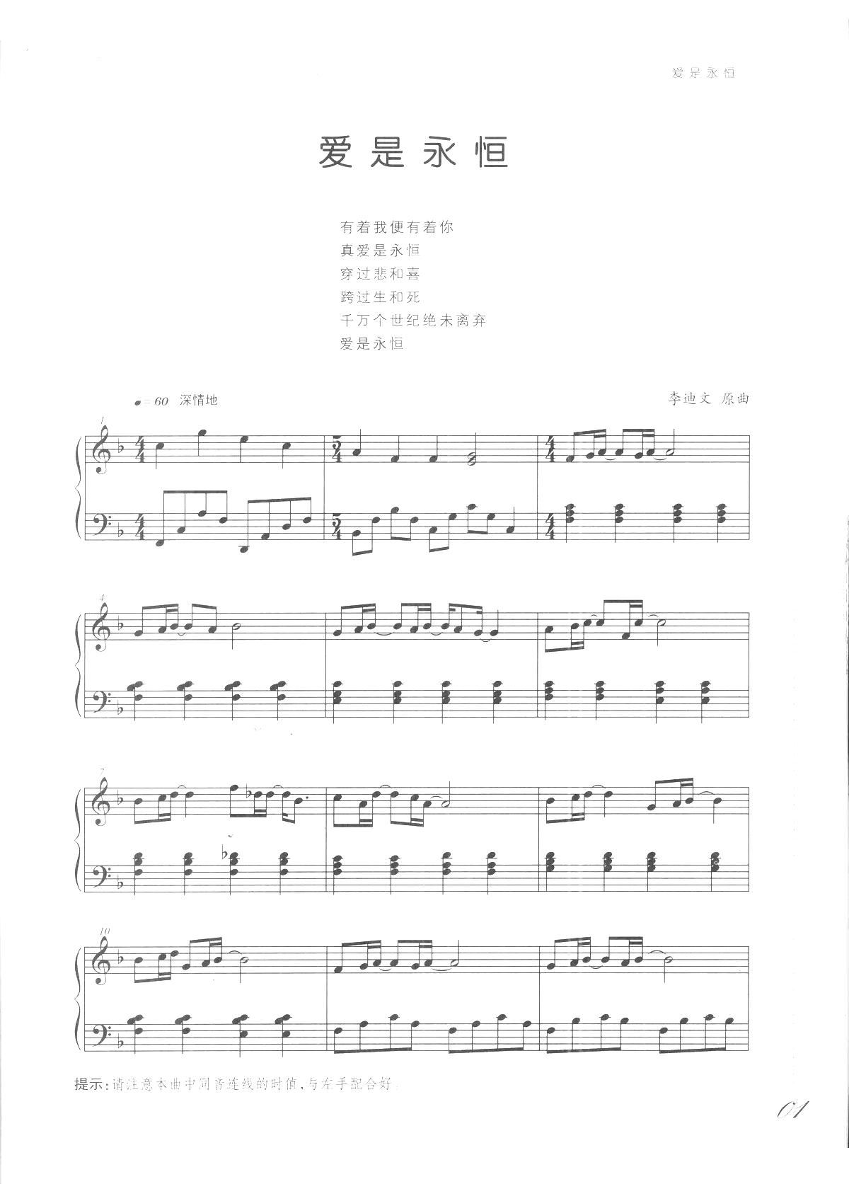  Ǆe WѸľ(V)1