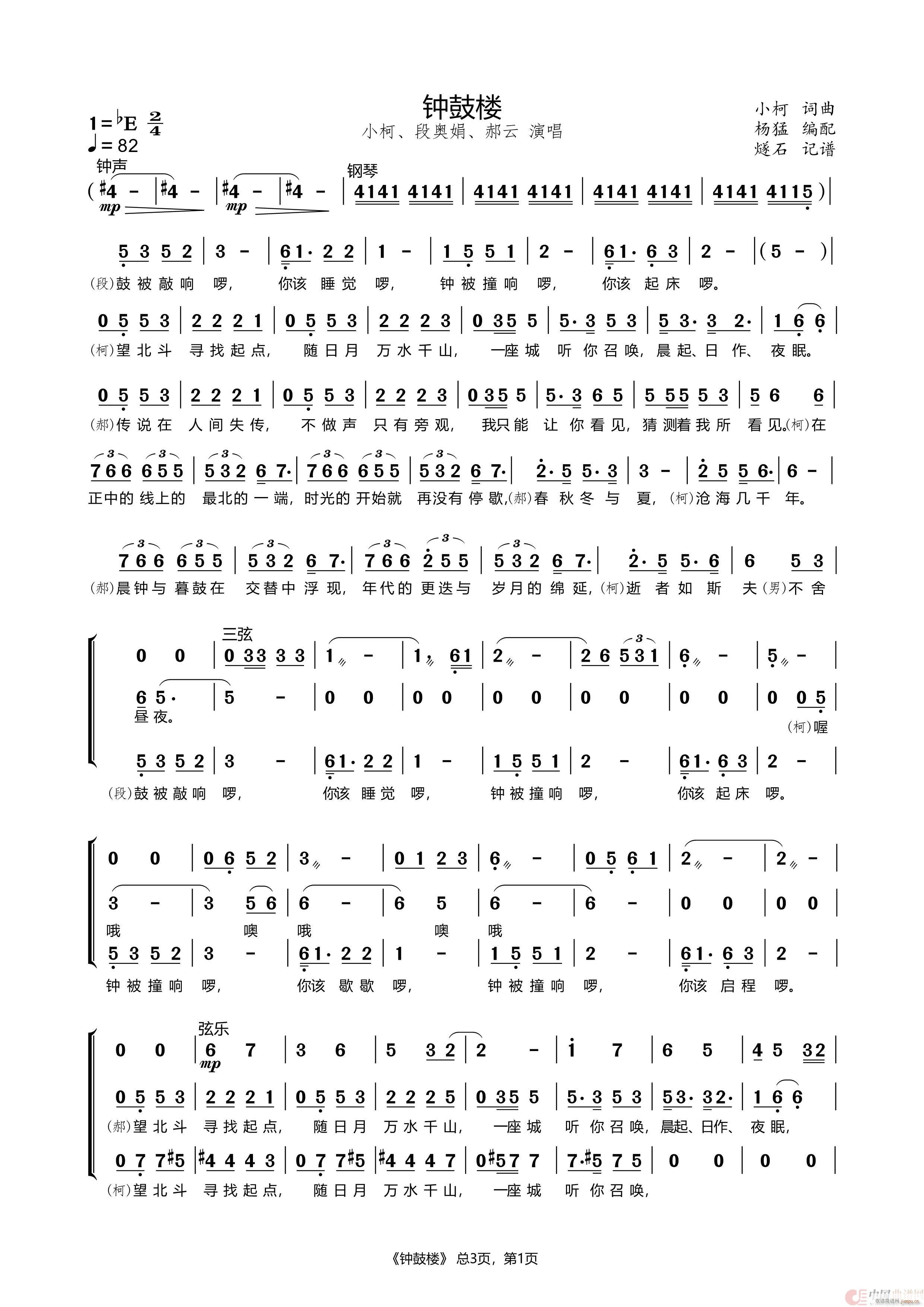犹Ę S݋(ʮּ)1