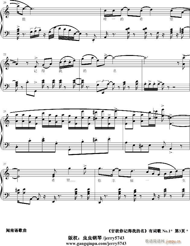 ӛҵ(V)3