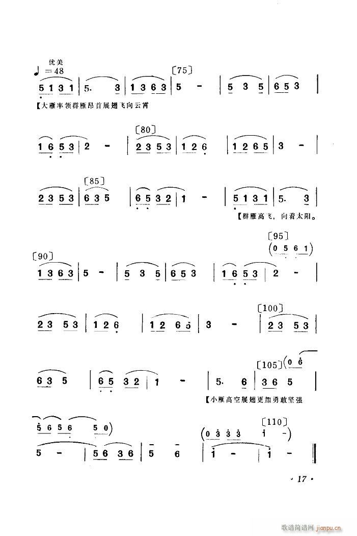 Ⱥw 赸(ָV)20