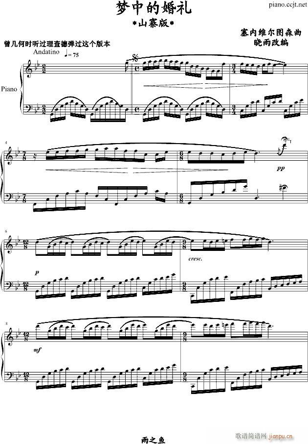еĻ(V)1