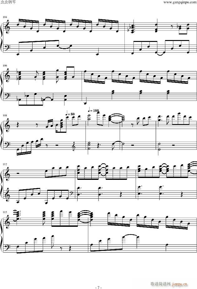 Leaf(V)7