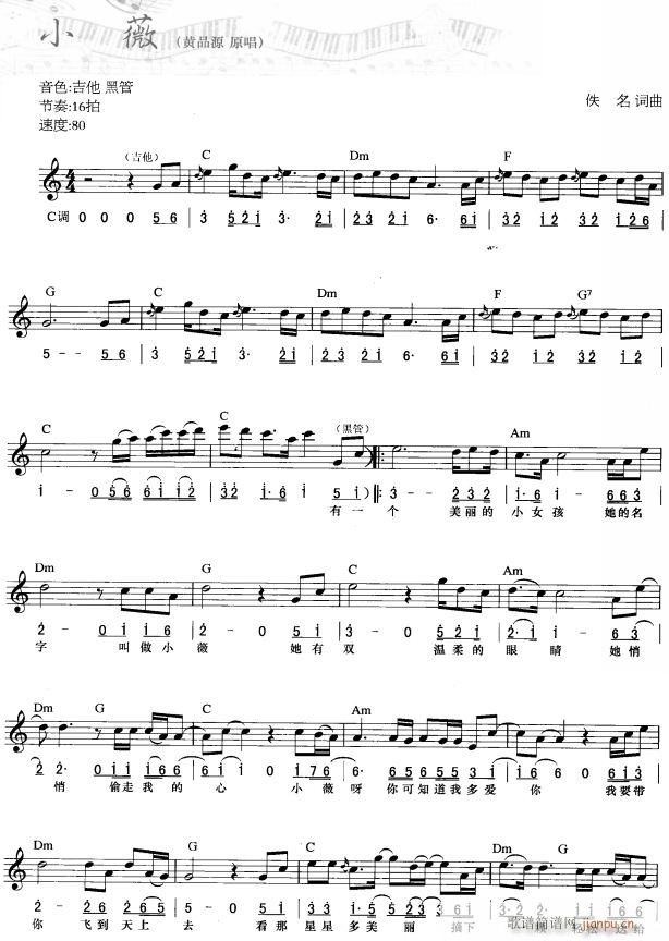 Сޱ  1(V)1