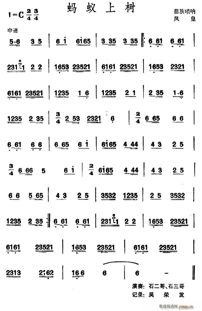 ΛρϘ (V)1