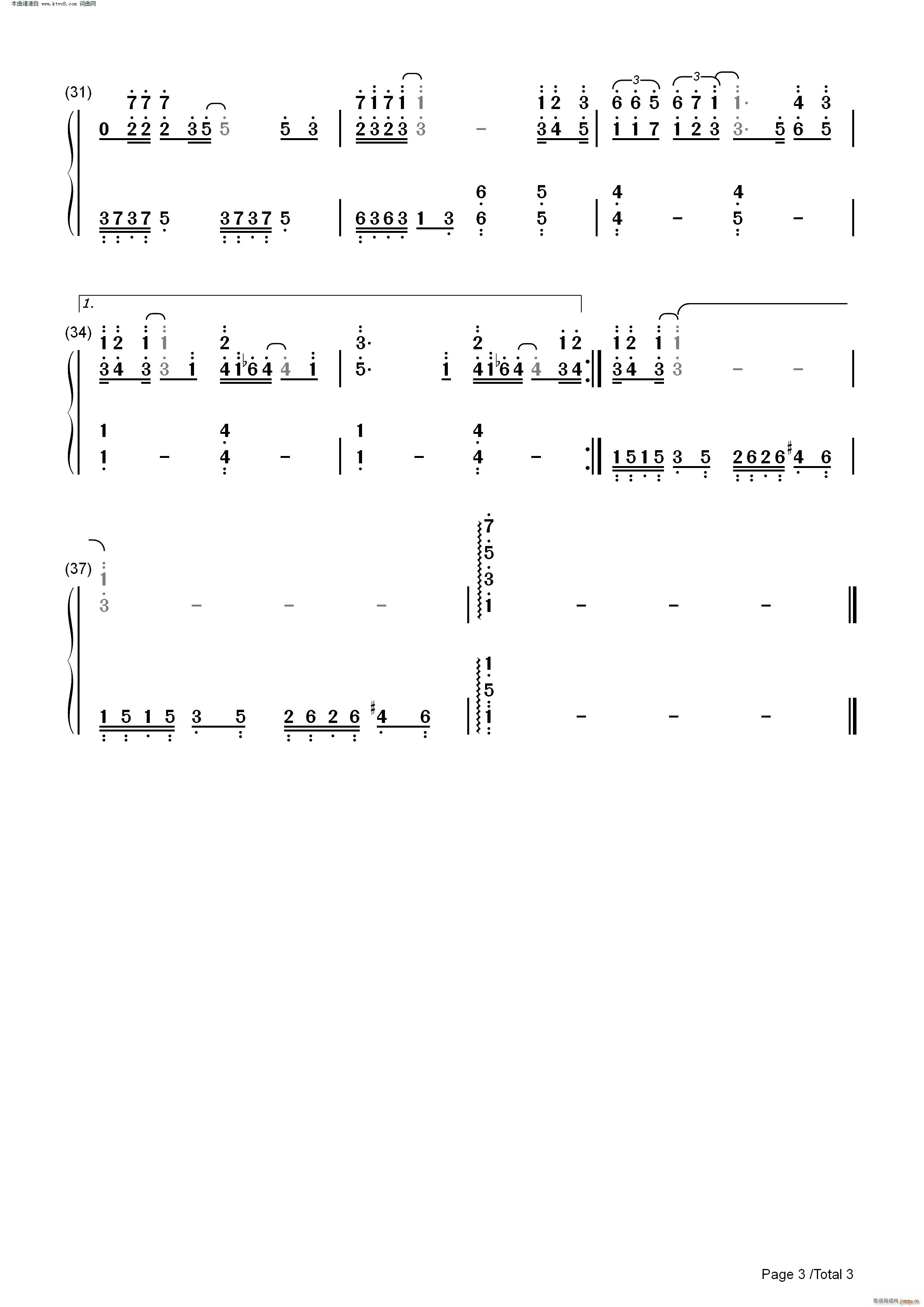    (V)6