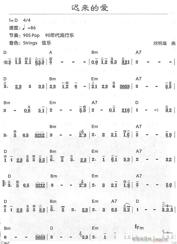 tĐ1(V)1