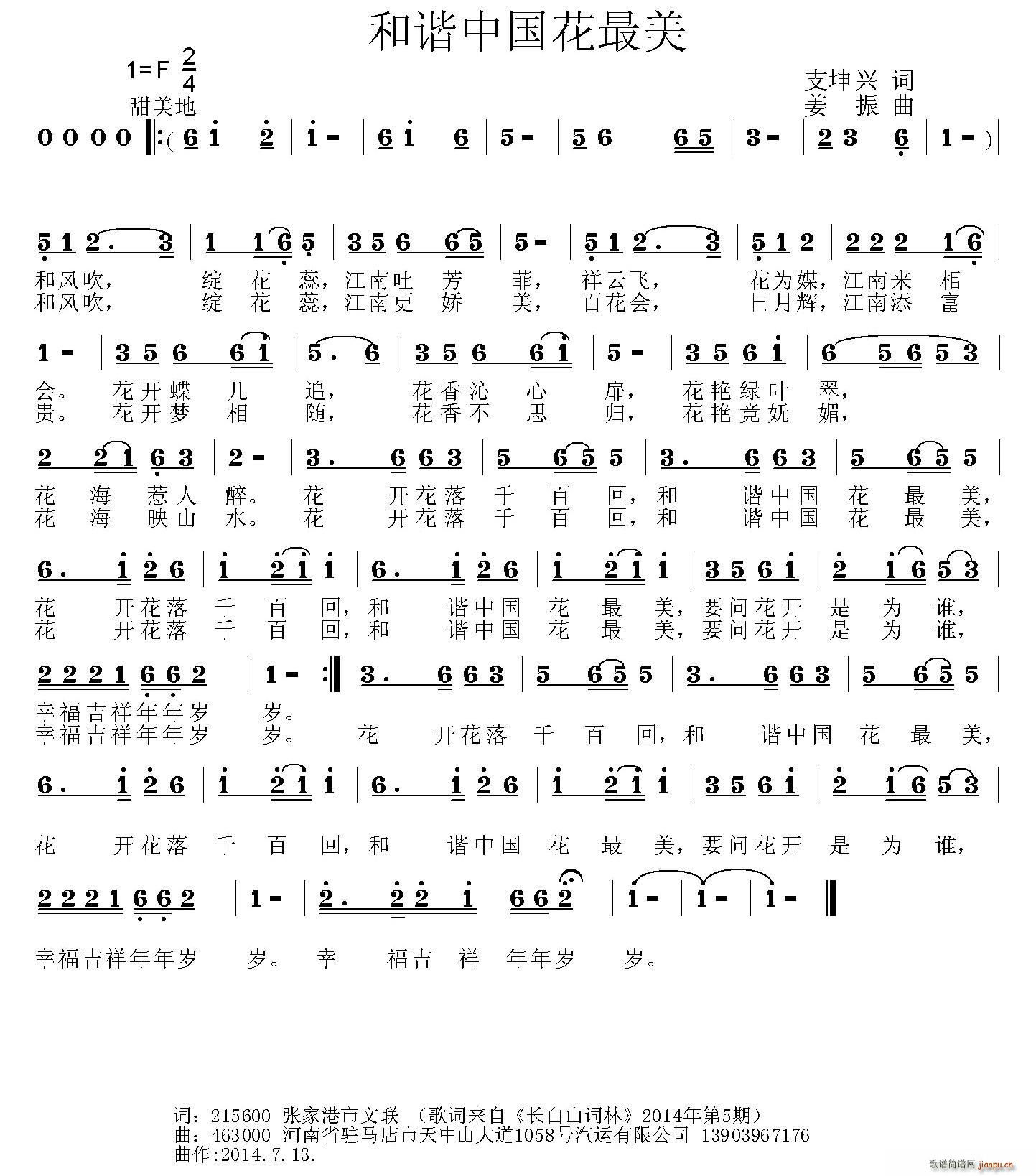 CЇ(ָV)1