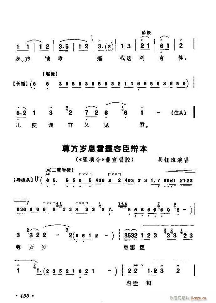 ǻx ϼ 421 461(V)30