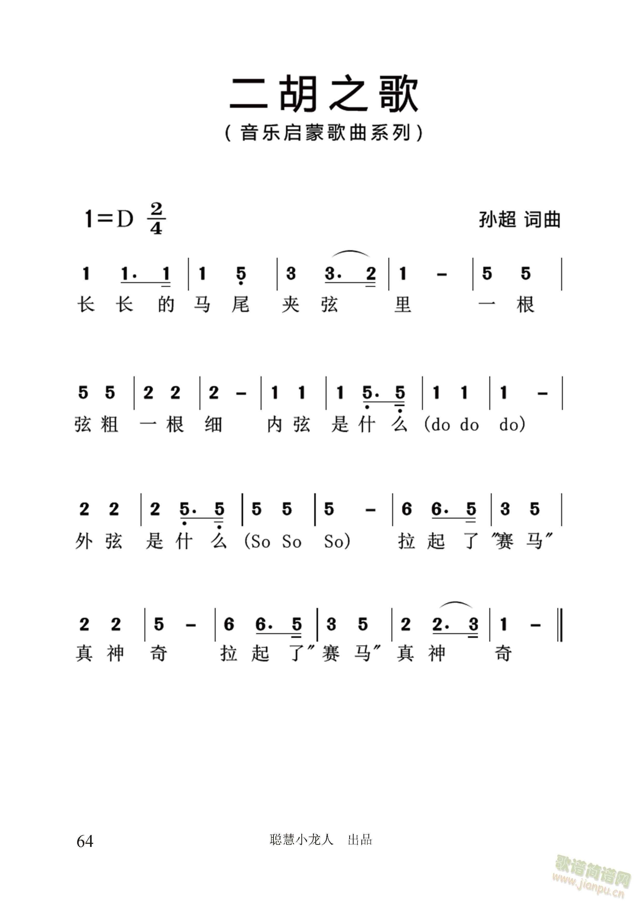 ֮衾V桿O ~(V)1