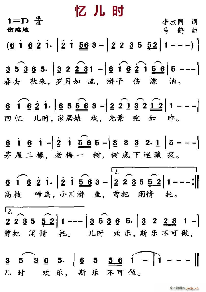 r(ָV)1