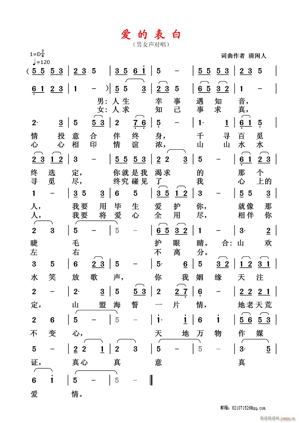 ۵ı(ָV)1