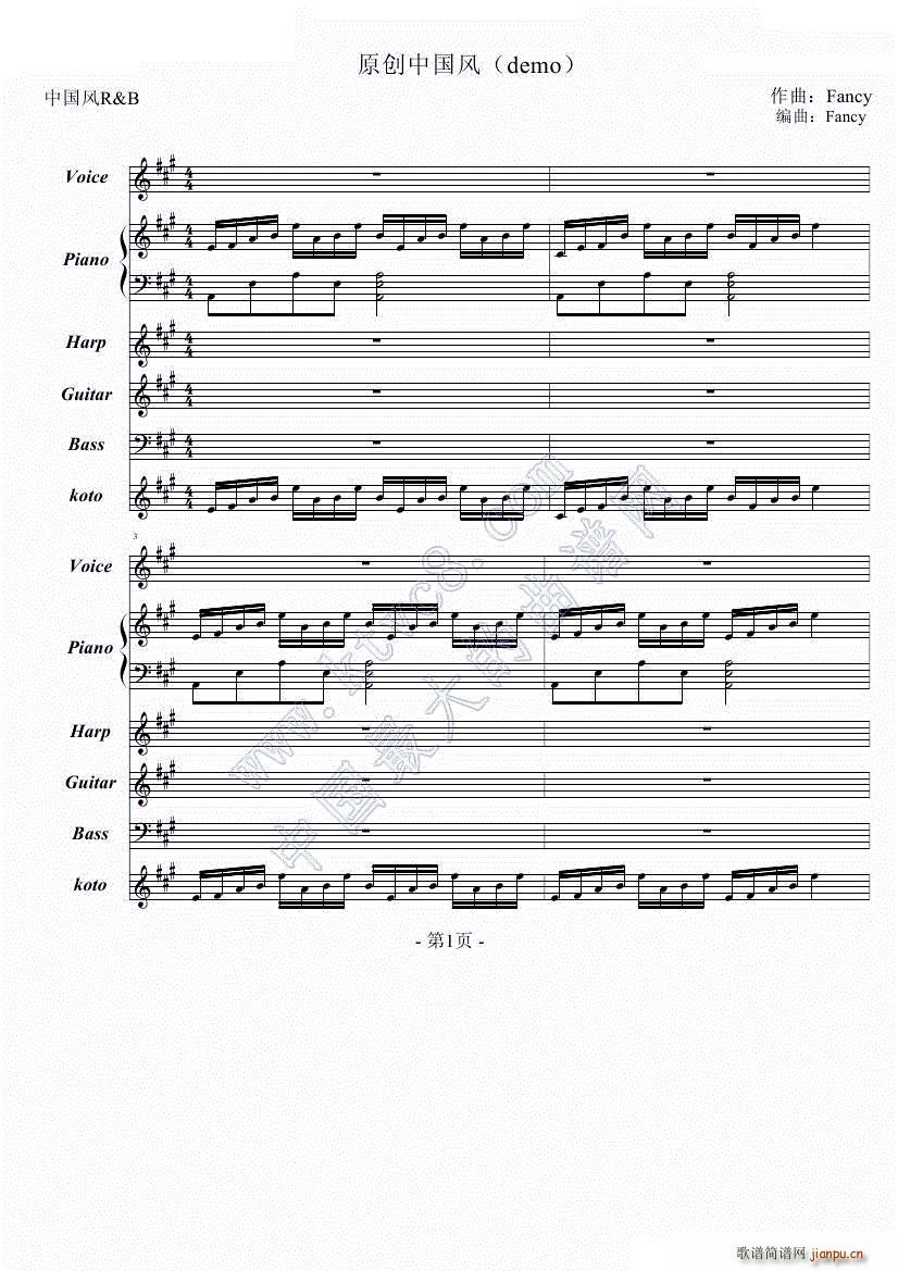 ԭ(chung)ЇL demo(V)1