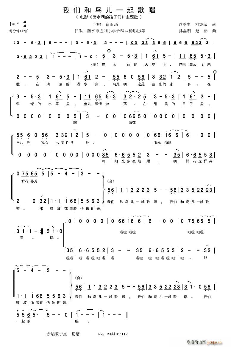 ҂B(nio)һ質 Ӱ ˮĺӂ }(ʮּ)1