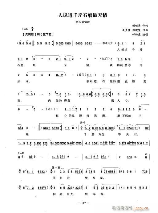fǧʯĥo(V)1