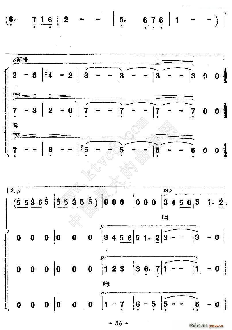 {ɫĉ Ӱ  (ʮּ)11