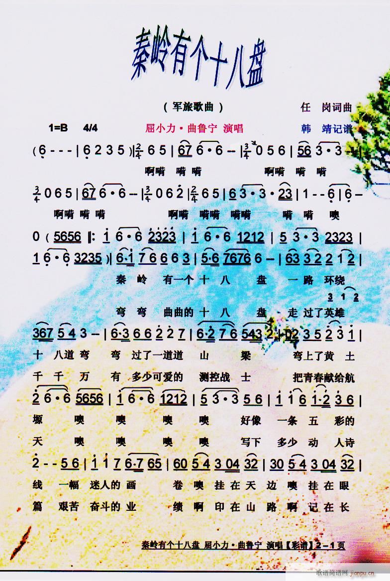 ؎XЂʮ˱P ܊ø V(ʮּ)1