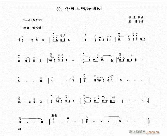  (V)1