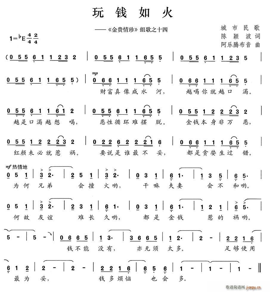 X F M֮ʮ(ʮּ)1