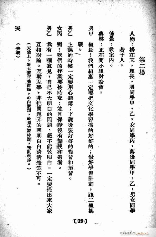D(zhun)׃(ָV)20