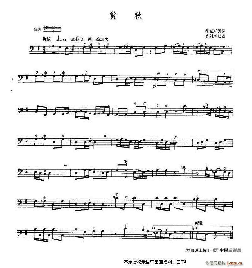 p  V(ָV)1