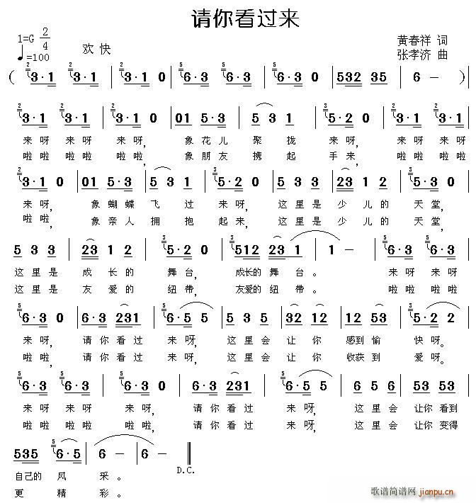 Ո(qng)㿴^(gu)(li)(ָV)1
